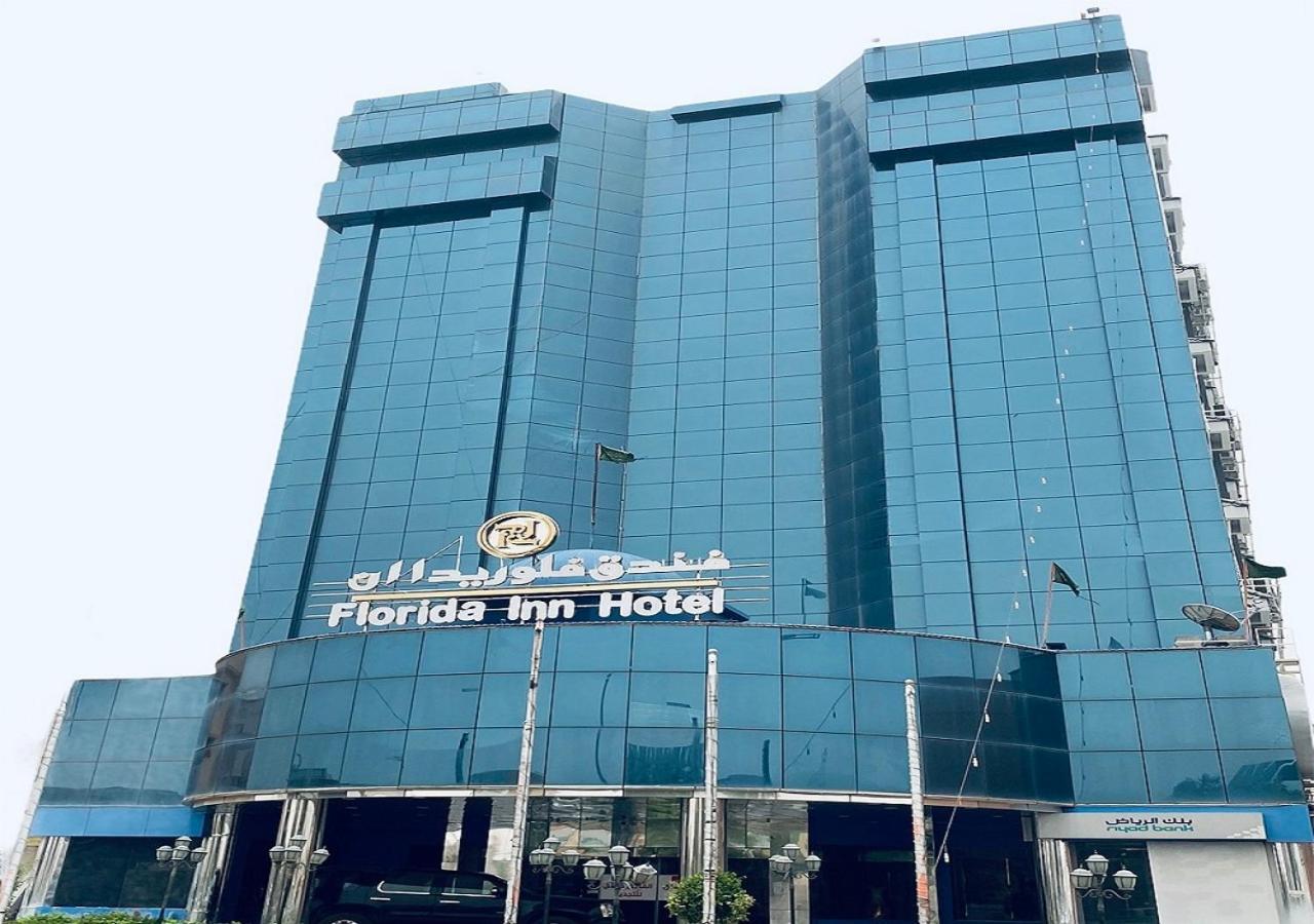 Florida Inn Hotel Najran Bagian luar foto